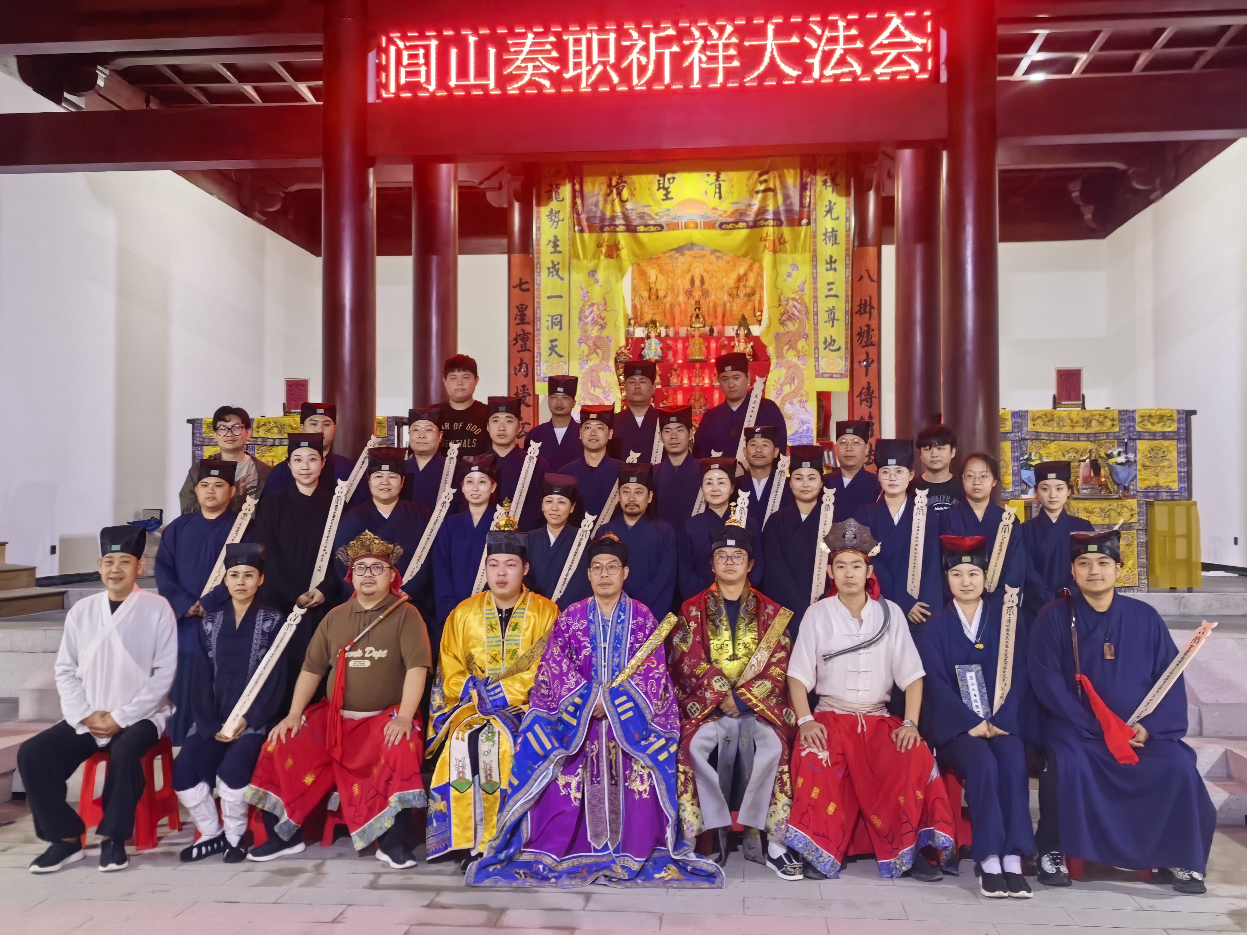 Chengze Wu Participates in Traditional Lüshan Ordination Ceremony